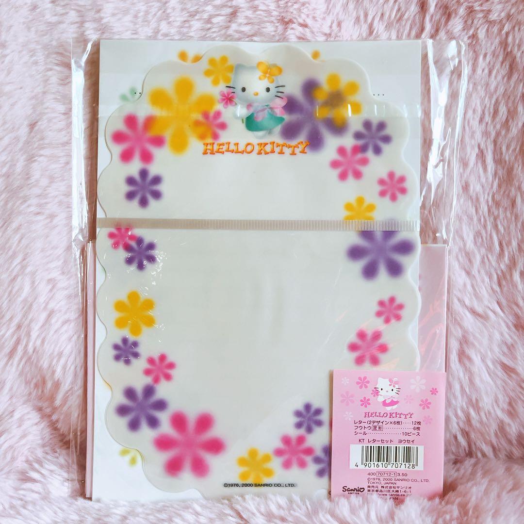 希少レア　ハローキティ　レターセット　フェアリー　ヨウセイ　2000 サンリオ
