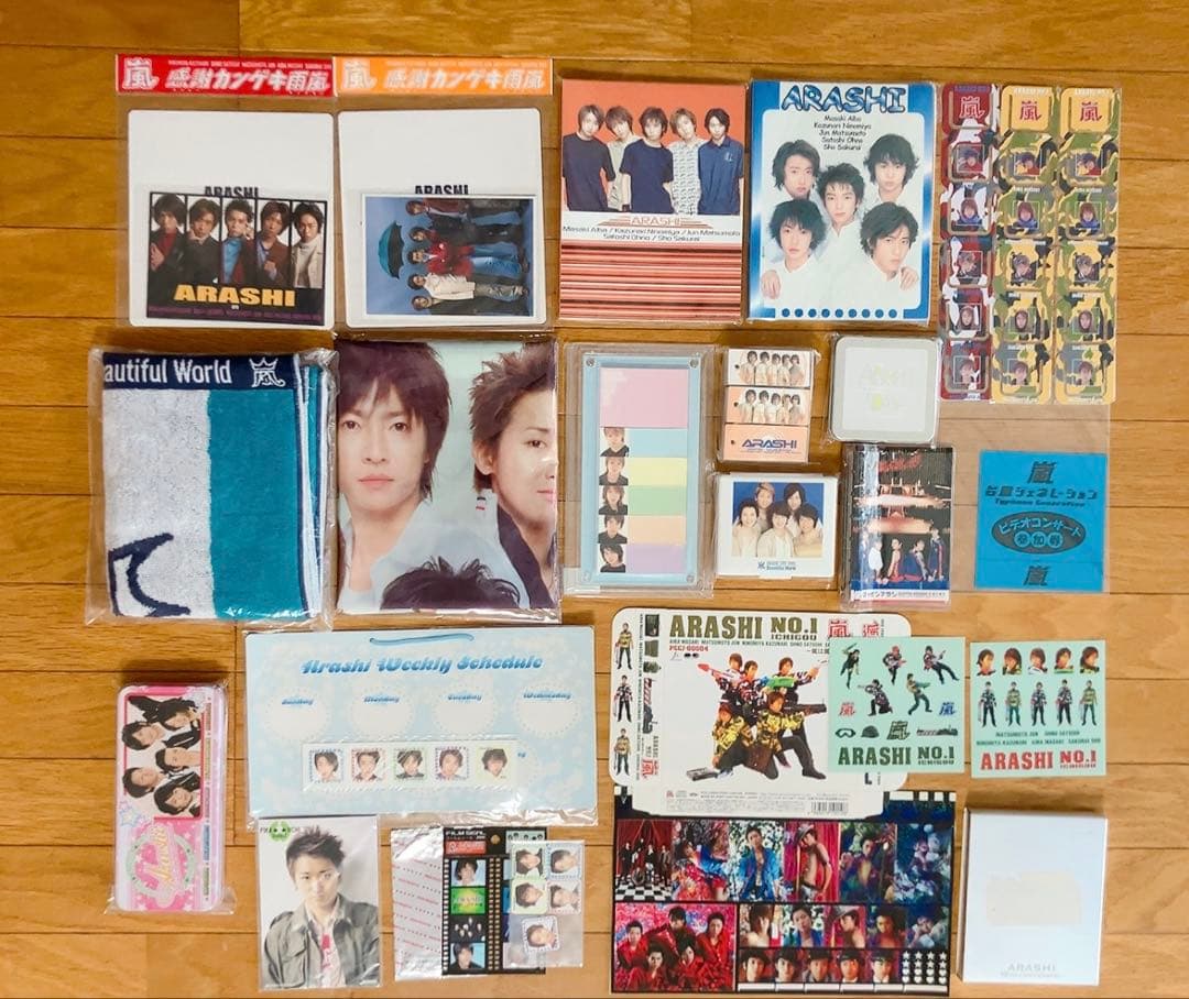 嵐 公式グッズ 他 初期多めセット 大野智 櫻井翔 二宮和也 相葉雅紀 松本潤