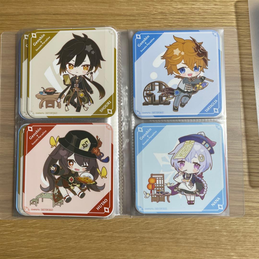 原神 スイパラコラボ 1-3弾 SDコースター コンプリートセット(バラ売不可)