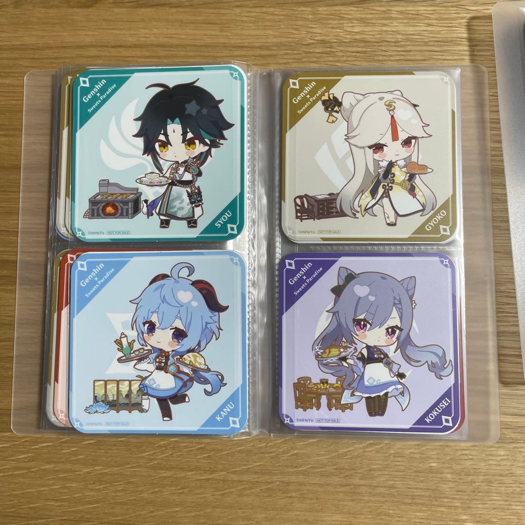 原神 スイパラコラボ 1-3弾 SDコースター コンプリートセット(バラ売不可)