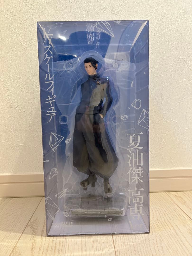 【2月15日まで】呪術廻戦 五条悟・夏油傑 高専Ver. 1/7 完成品