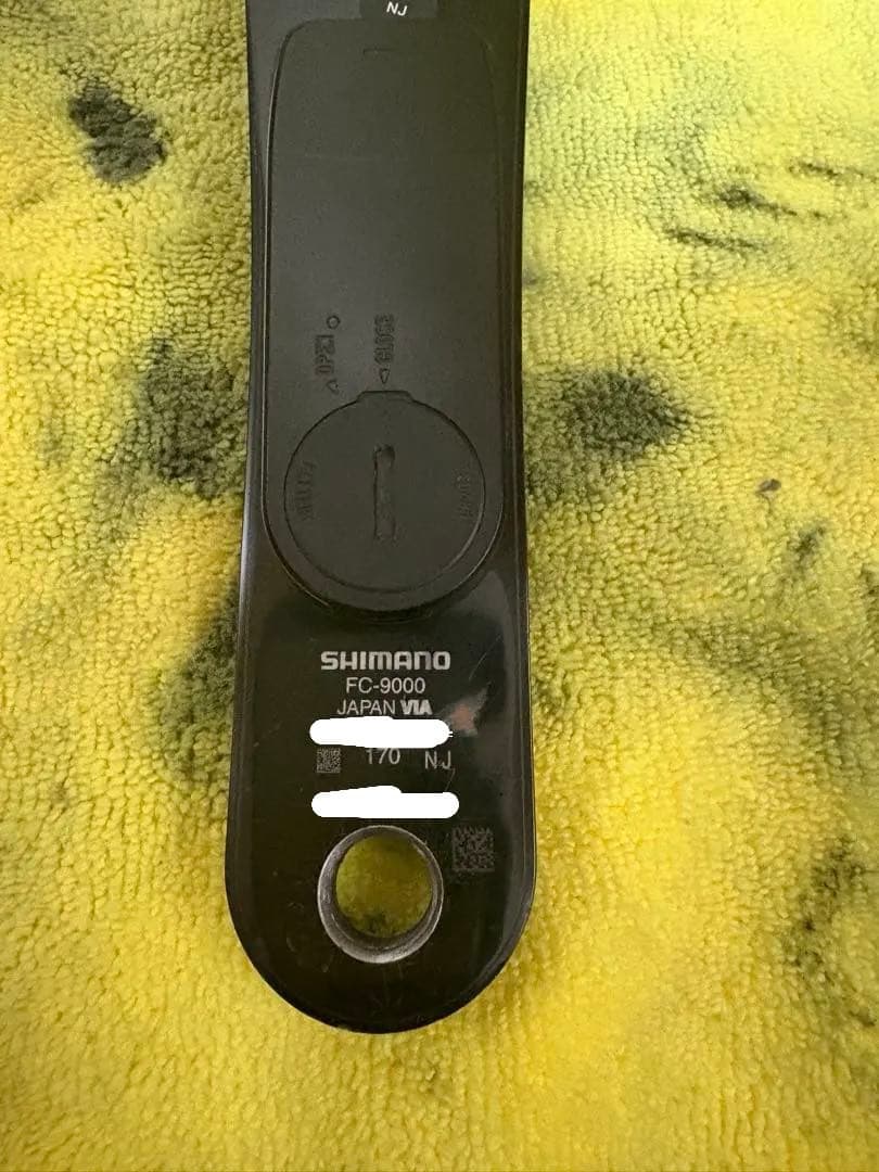 Pioneer DuraAce FCR9000 パワーメーター 170mm