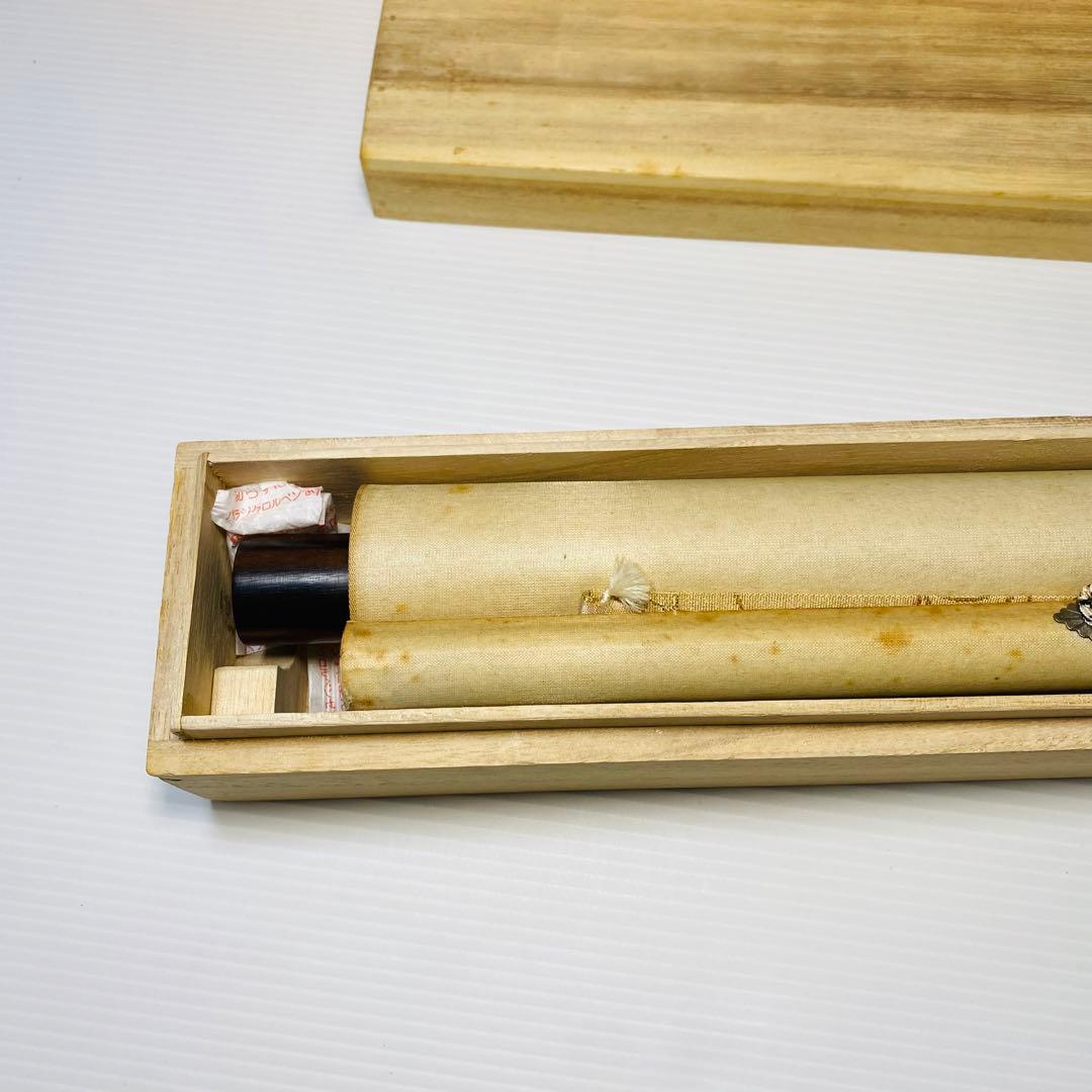 日野芳春　鎮宅守護四季花　掛軸　絹本