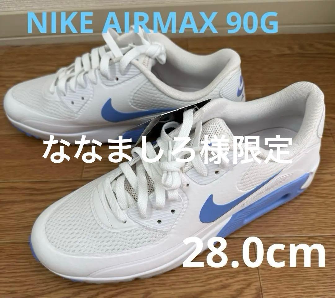 【美品】NIKE Air Max 90Gホワイト/ブルー シューズ