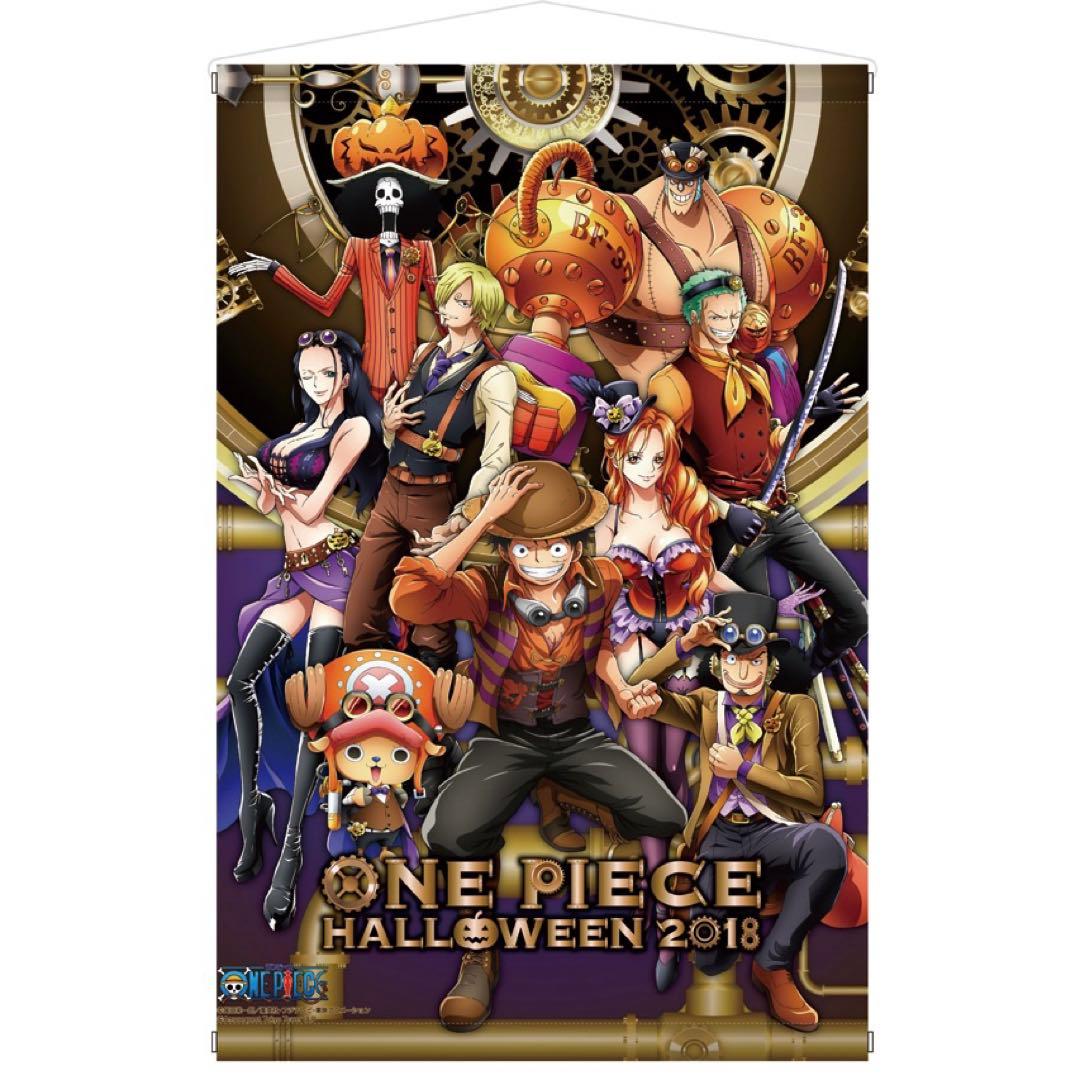 東京ワンピースタワー　ハロウィン　タペストリー