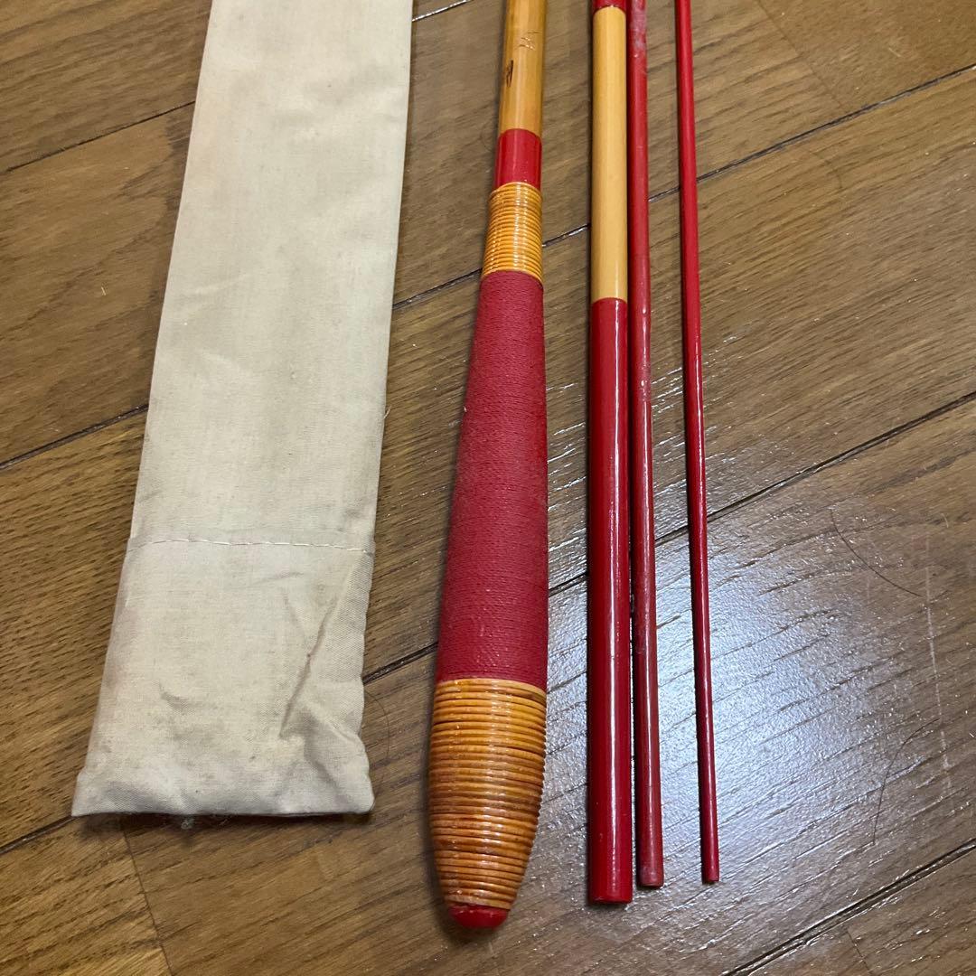 【期間限定価格】ヘラブナ竿 へらぶな ヘラ竿 竹　竹竿　丈一　特選　11尺