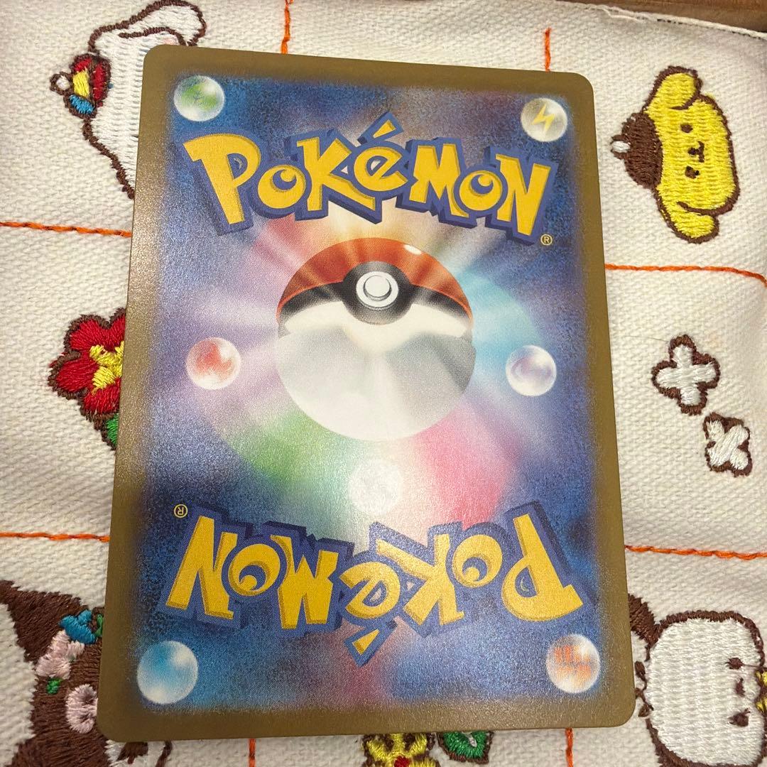 ①メガリザードンXex MUR