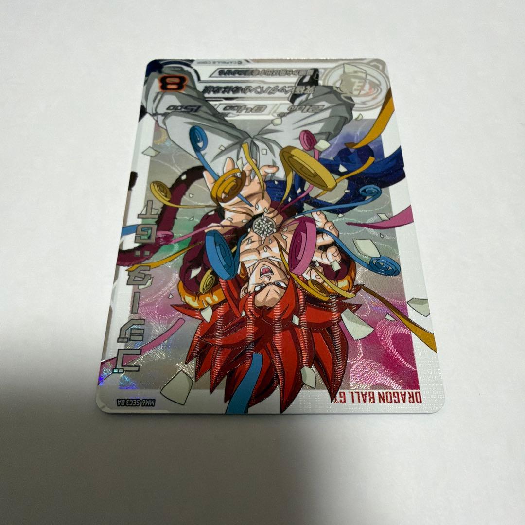 スーパードラゴンボールヒーローズ mm6-sec3 da ゴジータ:GT