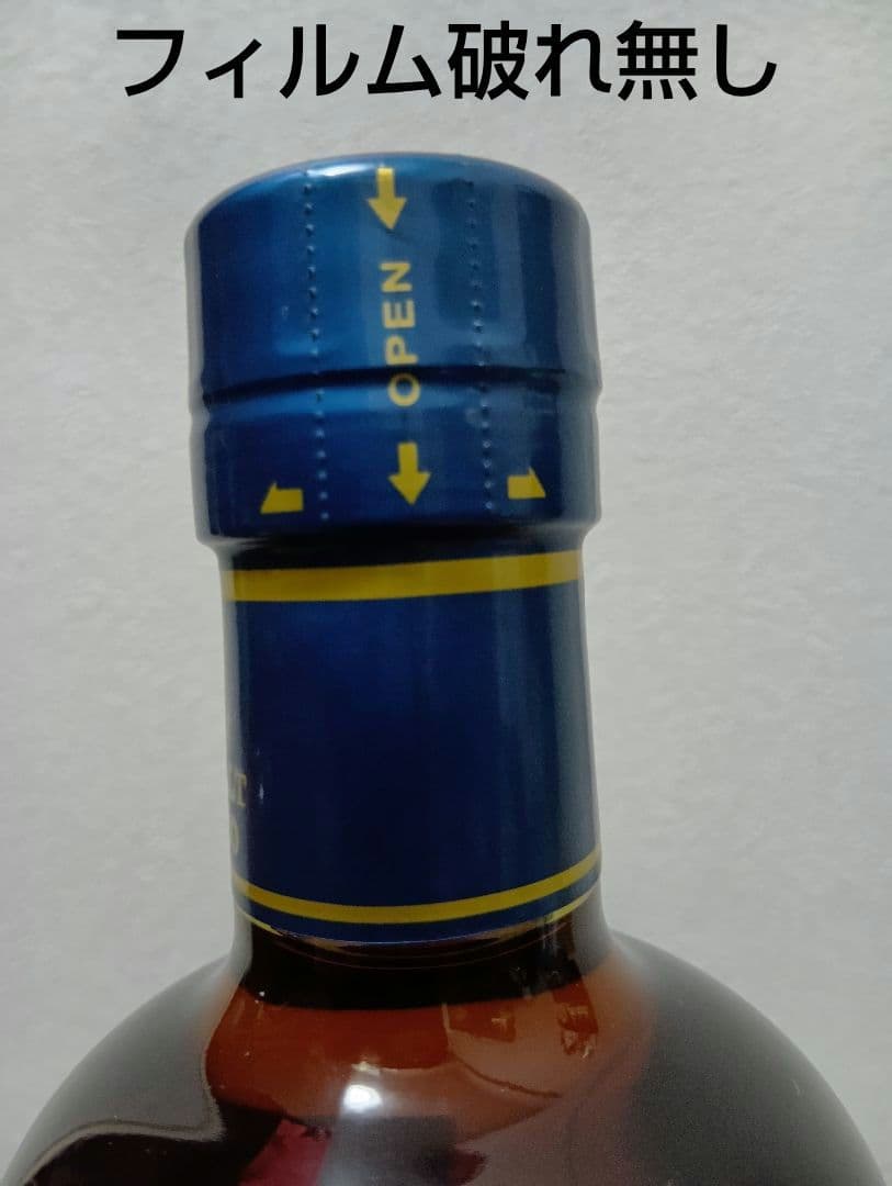 【限定】余市＆宮城峡　マンサニーニャウッドフィニッシュ　2本セット