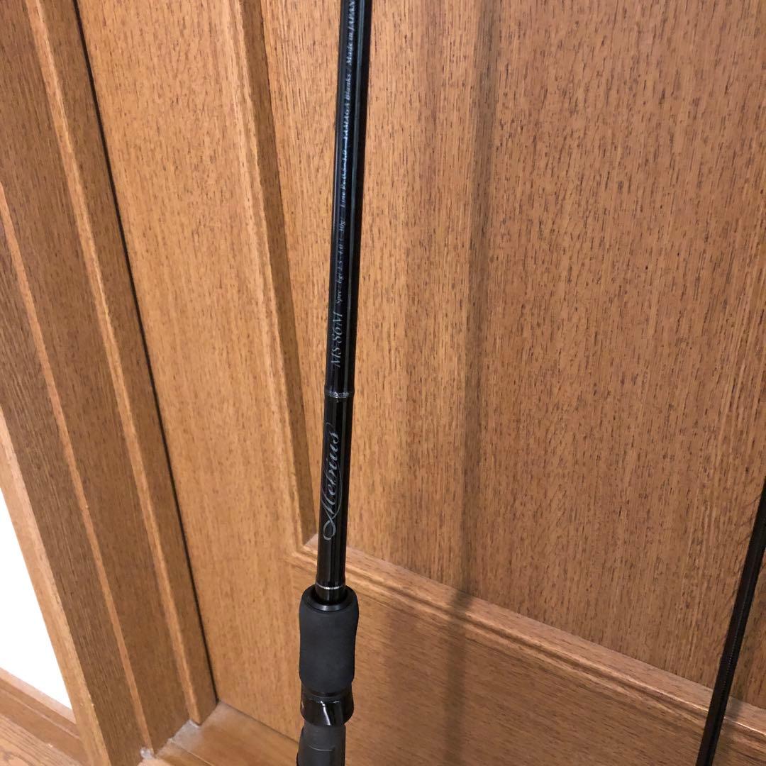 ヤマガブランクス　メビウス86M