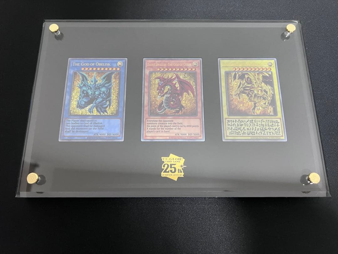 「三幻神」スペシャルカードセット（ステンレス製）　遊戯王