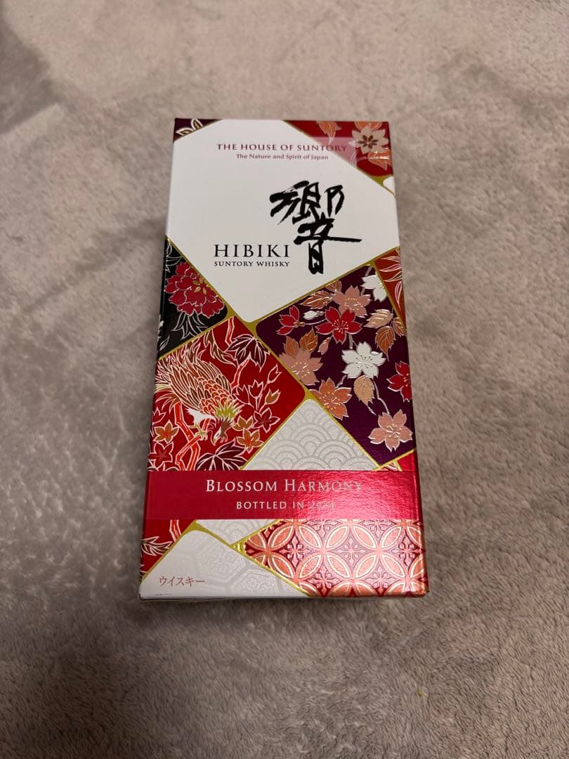 響ブロッサムハーモニー2024