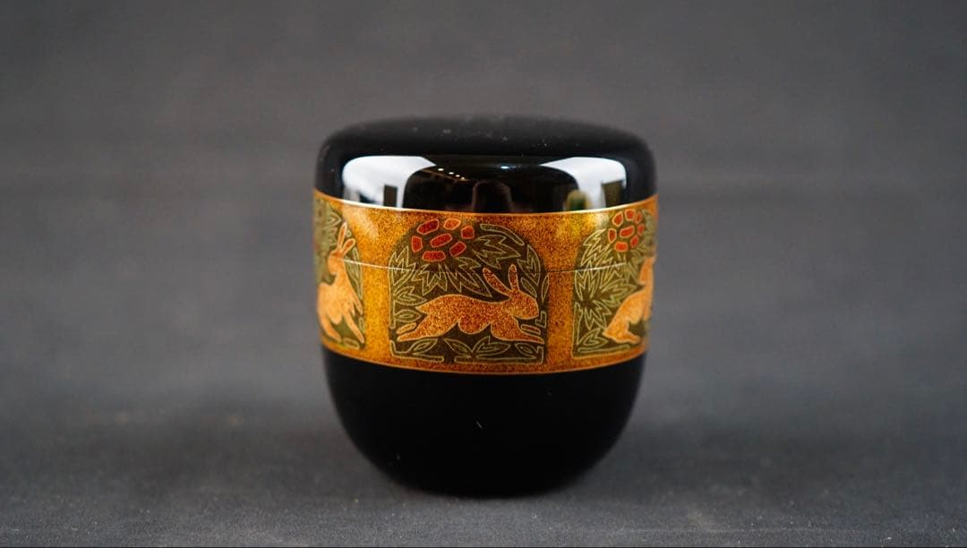 古裂・花兎蒔絵　大棗　内銀地平目　加賀蒔絵師　細川司光