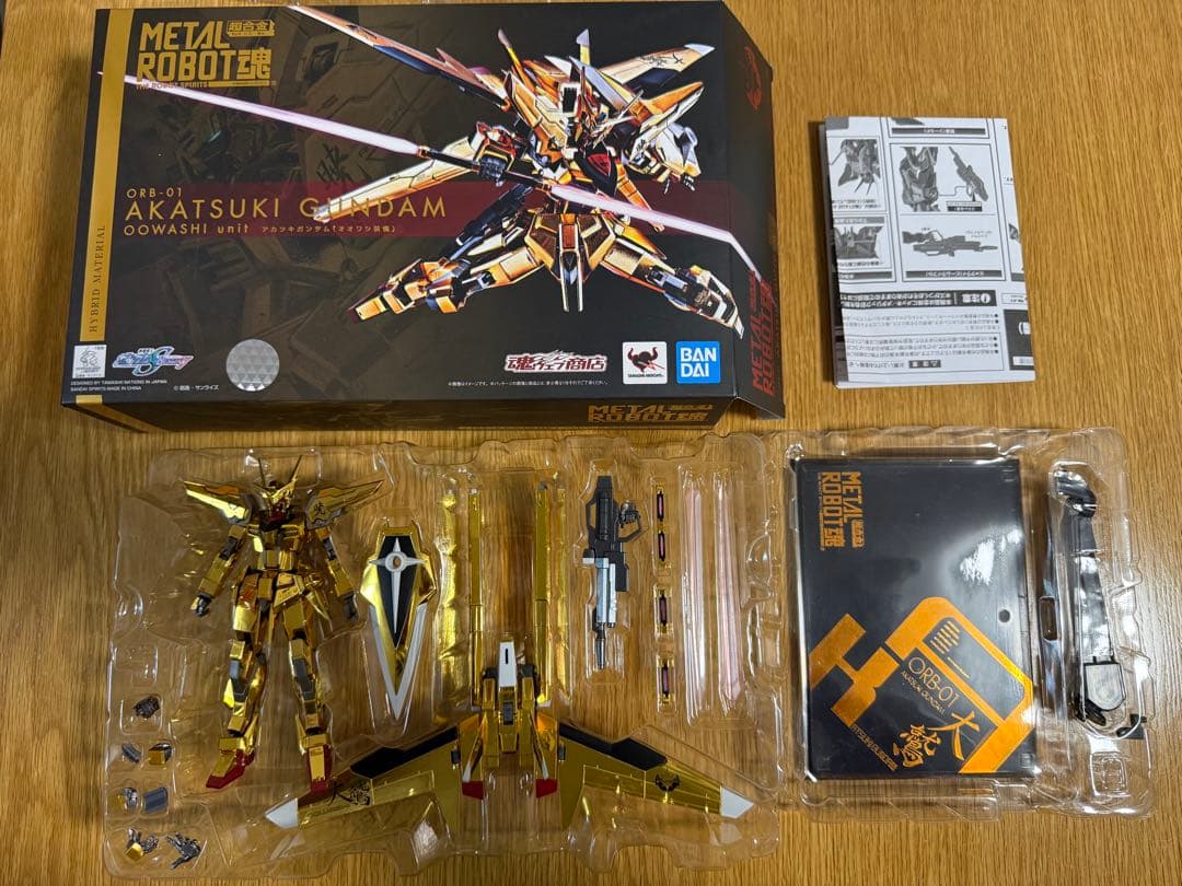 L ROBOT魂 アカツキガンダム(オオワシ装備)