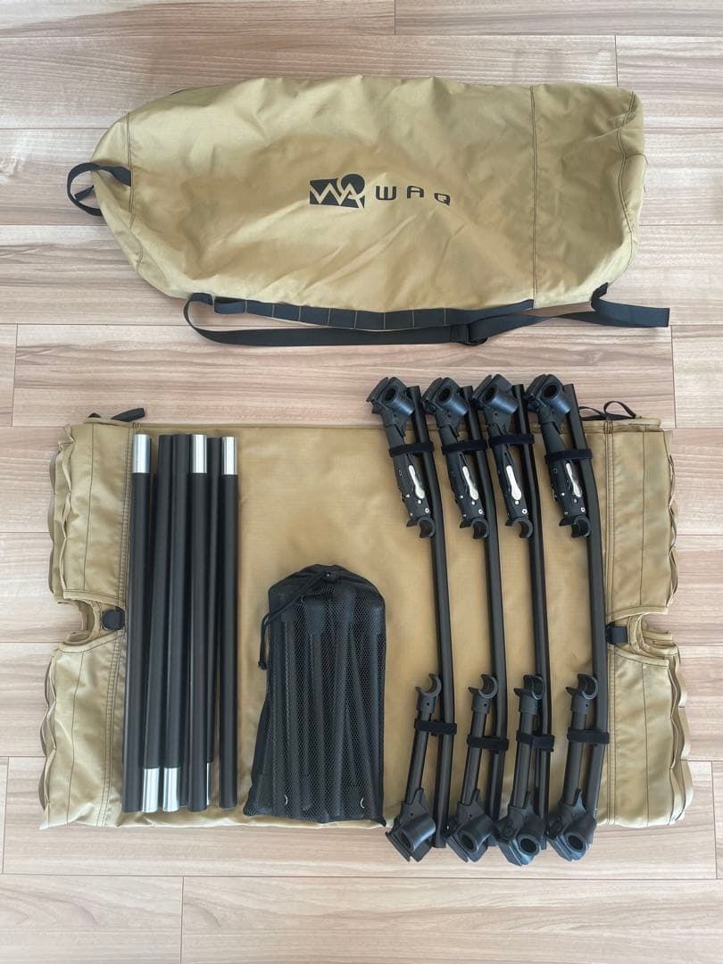 WAQ 2WAY WIDE COT（ワイドコット） 600D 2個セット