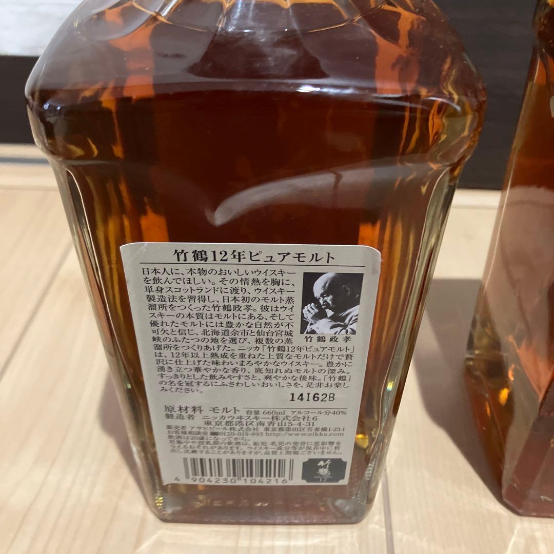 NIKKA WHISKY 竹鶴 12年 ピュアモルト 6本セット