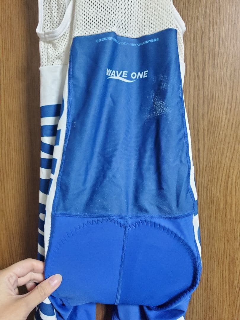 WAVE ONE サイクルジャージ HAKOGAKU　箱学