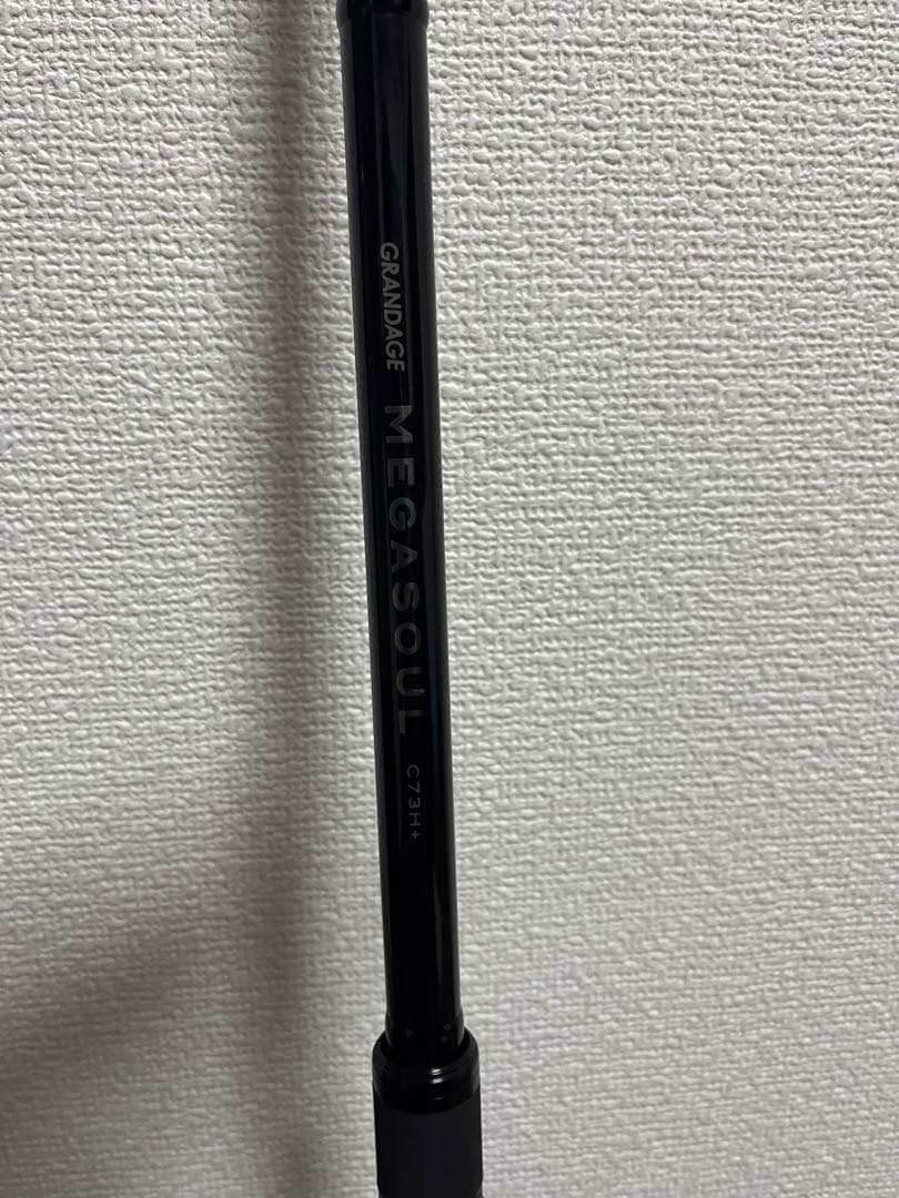 アピア　メガソウル　C73H+ APIA 無記保証書/竿袋付き