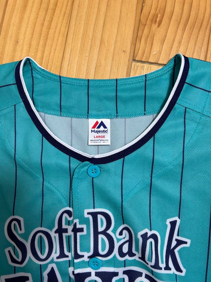 ソフトバンクホークス 大津亮介 選手 直筆サイン入り ユニフォーム