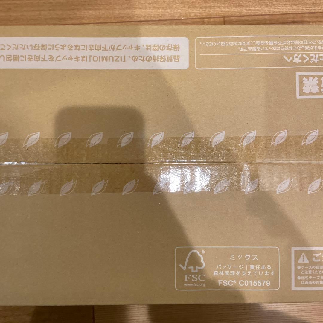 IZUMIO 水素水　未開封品　ナチュラリープラス