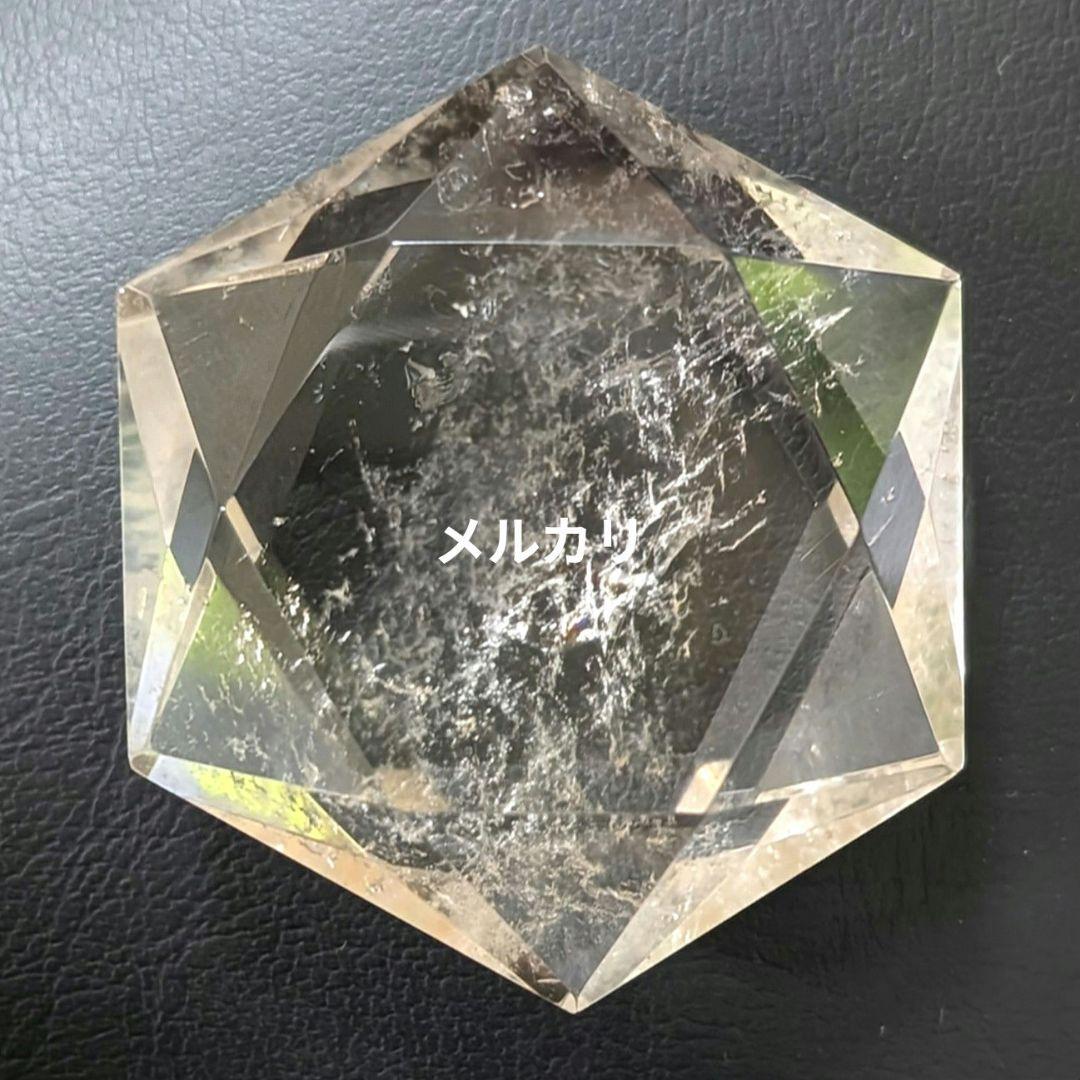 六芒星スモーキーレムリアンクォーツ