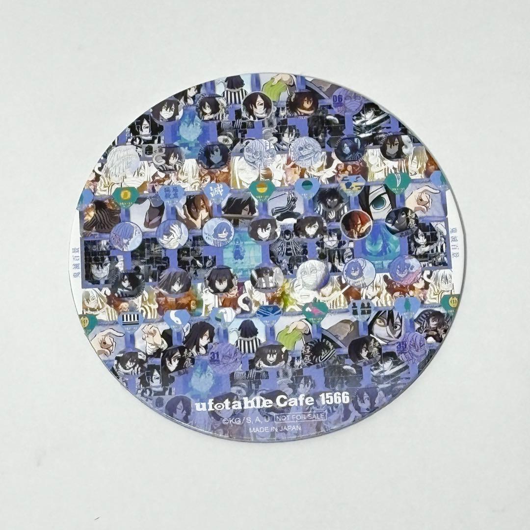 (11)鬼滅の刃 伊黒小芭内 隊士百景 ツインドリンク コースター 10枚✨