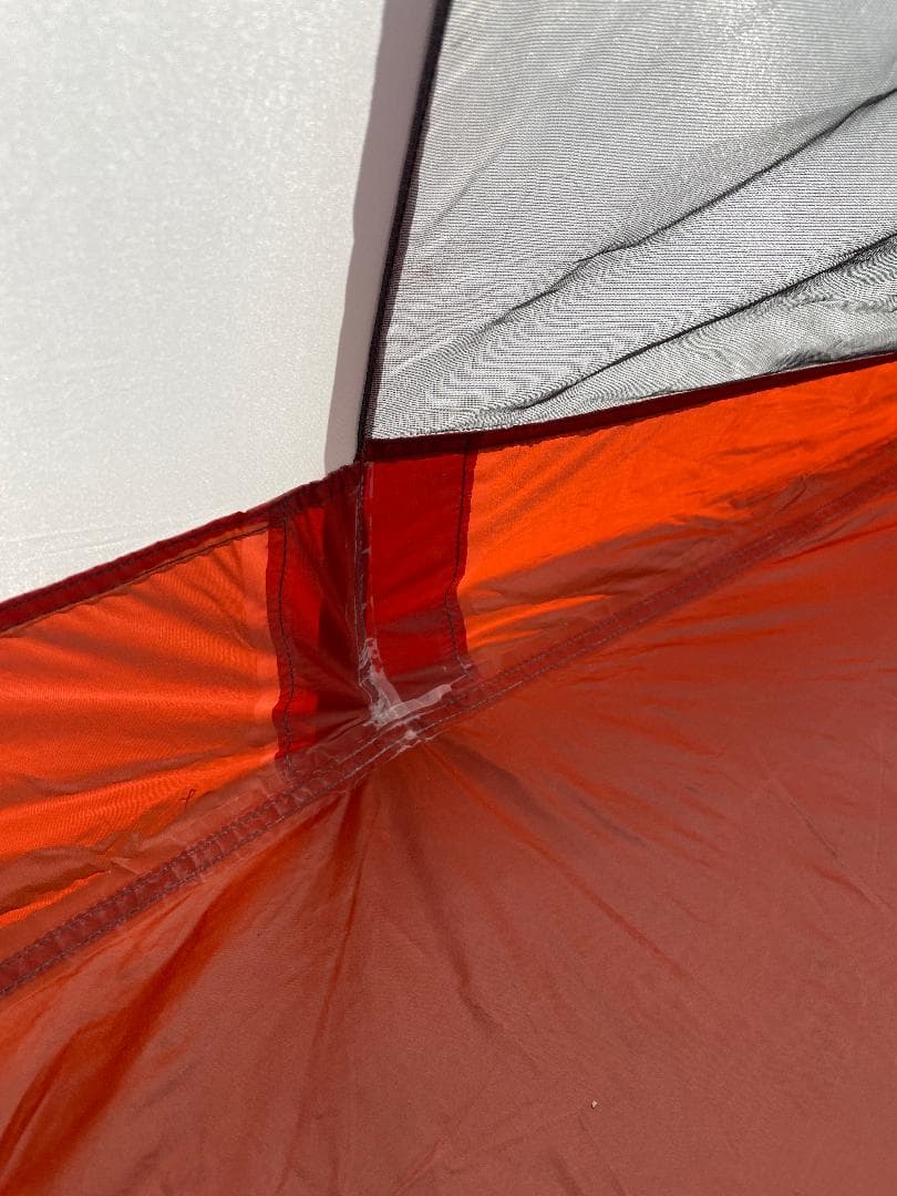 MSR MO ROOM 2P モールーム 専用フットプリント付 廃番