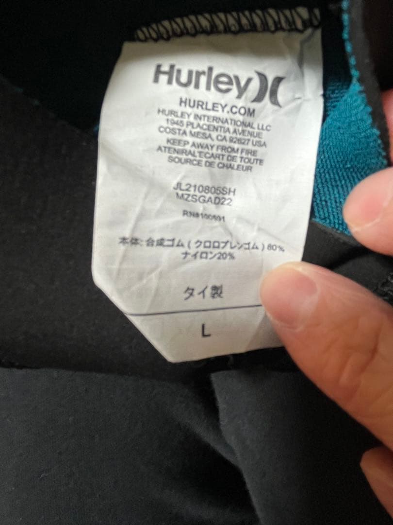 【最終値下げ】Hurley 半袖長ズボンウェットスーツ ブラック