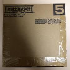 聖闘士聖衣神話EX サジタリアス星矢 GOLD24 聖闘士星矢 2020