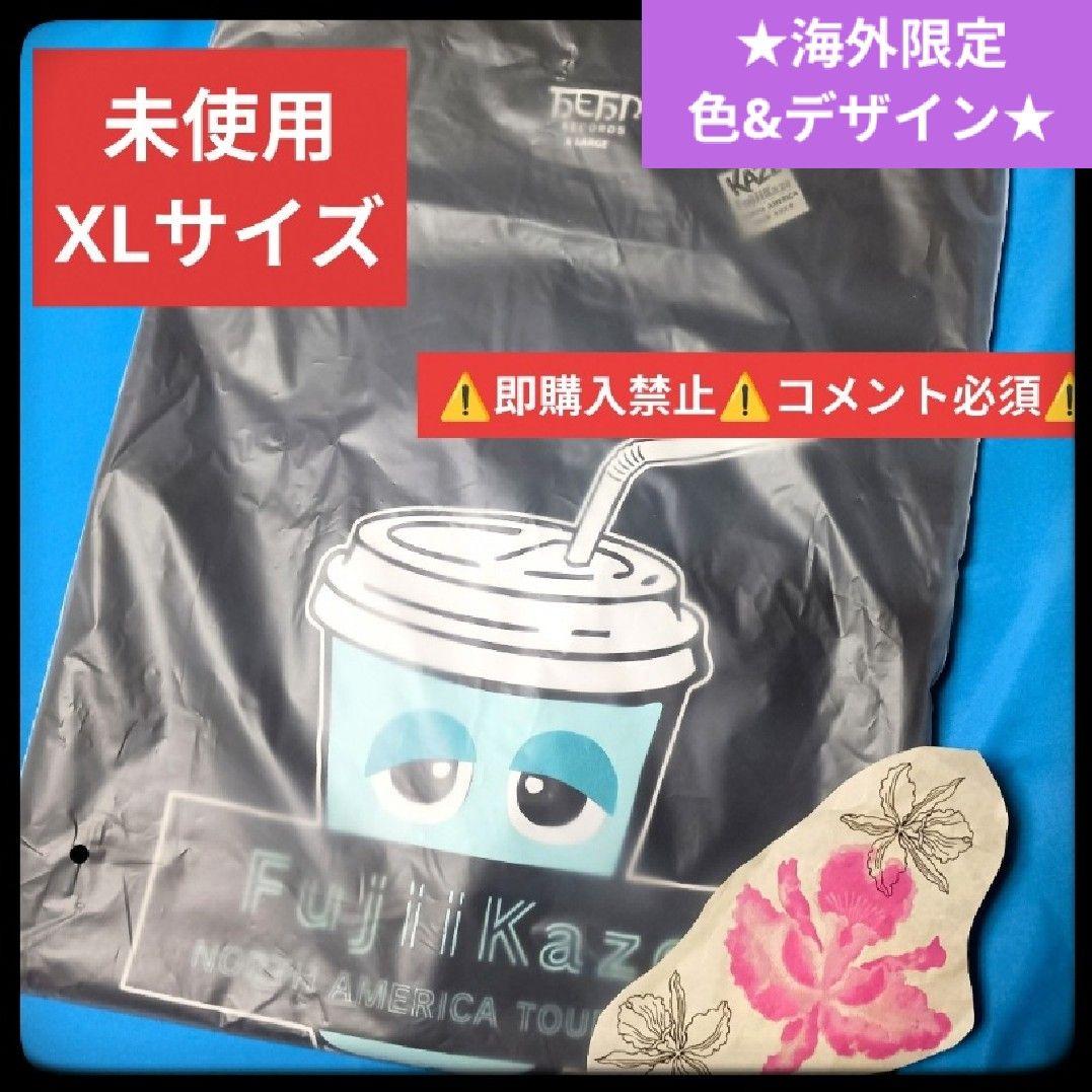 【コメ必須】海外限定ver.★藤井風 ドリンク Tシャツ ブラック XL グッズ