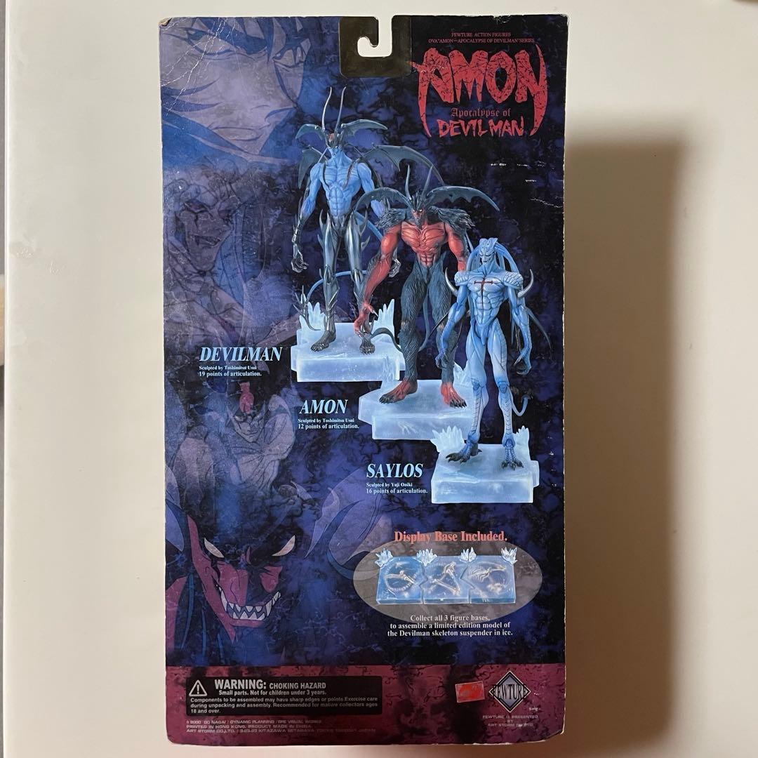 デビルマン フューチャーモデルズ フィギュア