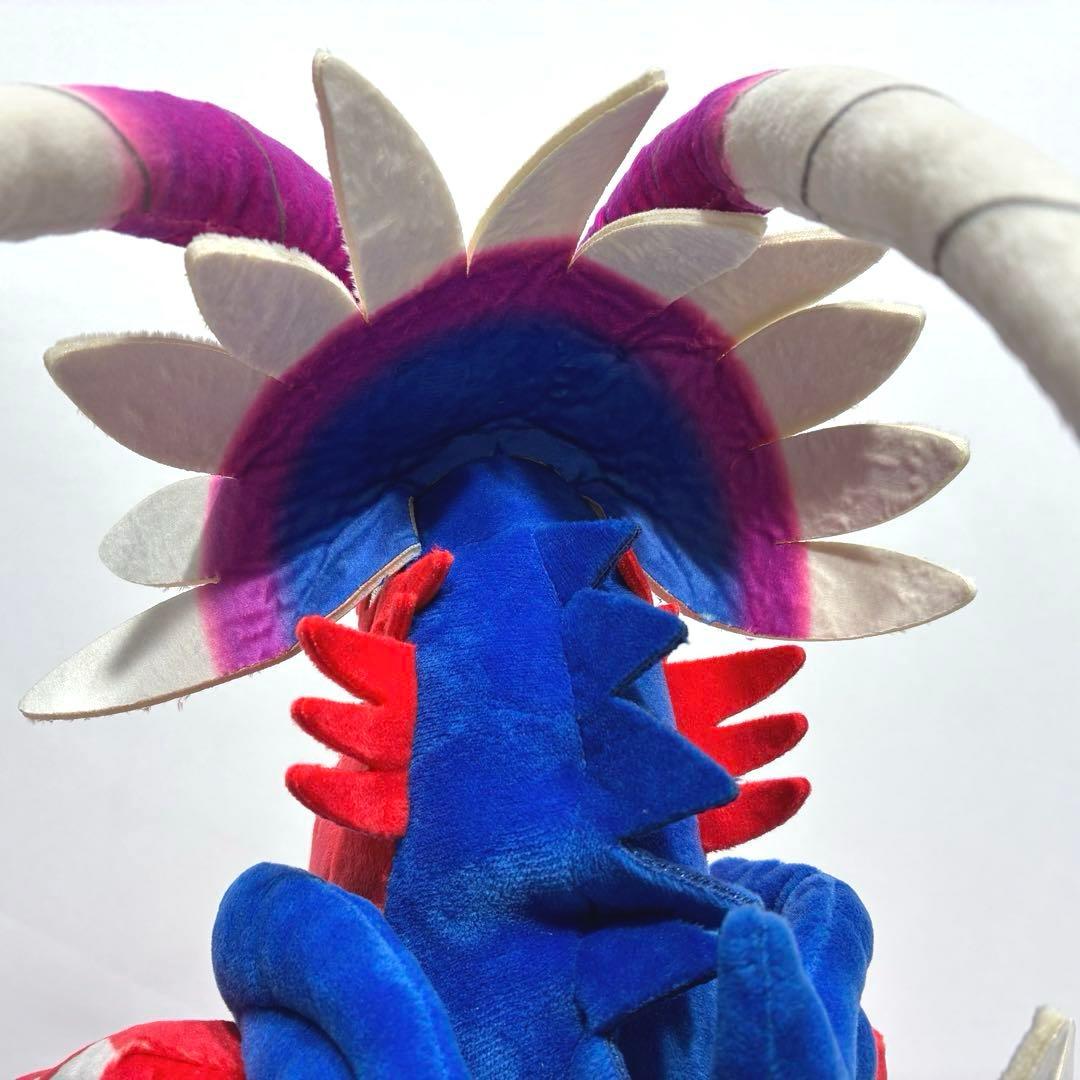 【タグ付き新品】 ポケモンセンター オリジナル ぬいぐるみ コライドン ポケモン