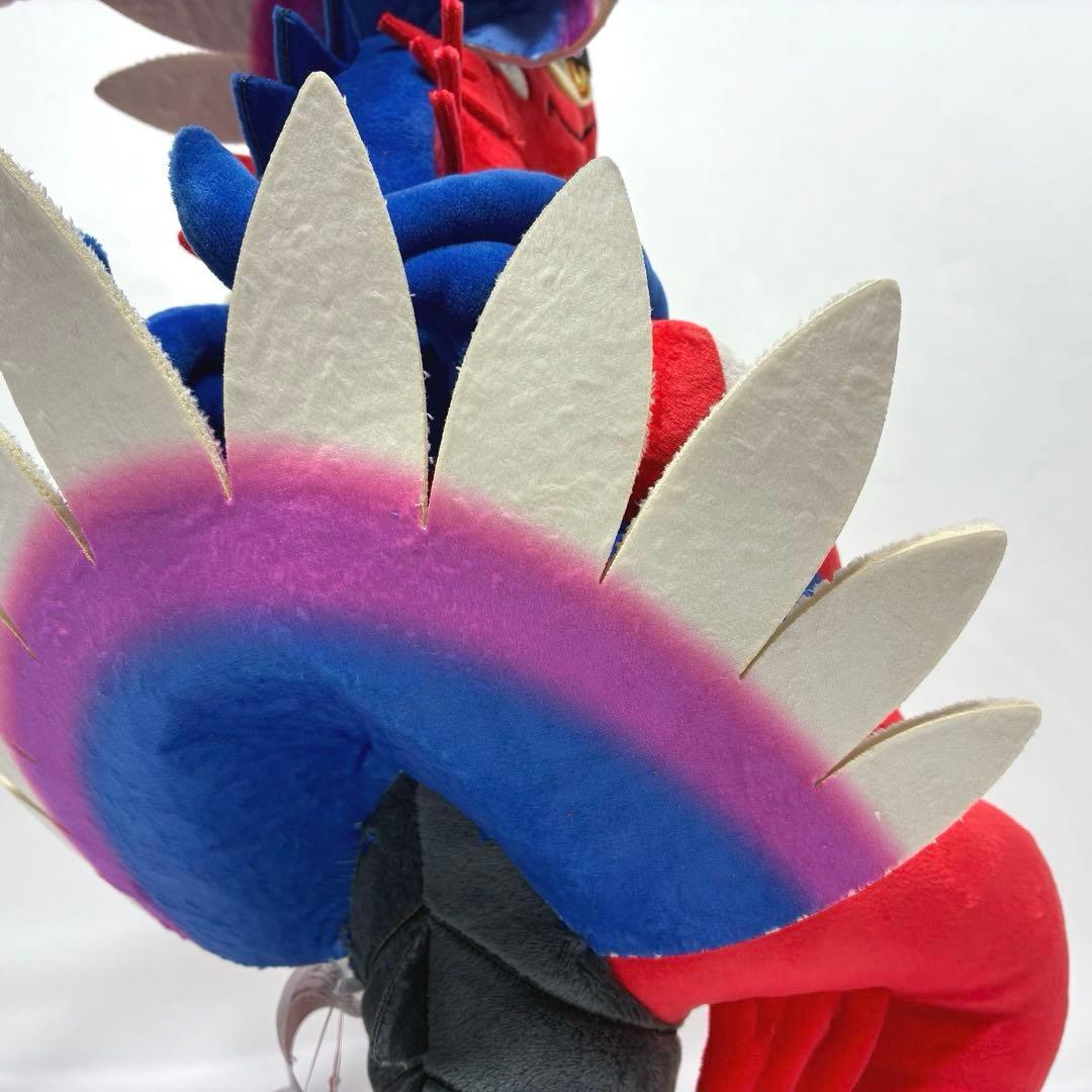 【タグ付き新品】 ポケモンセンター オリジナル ぬいぐるみ コライドン ポケモン