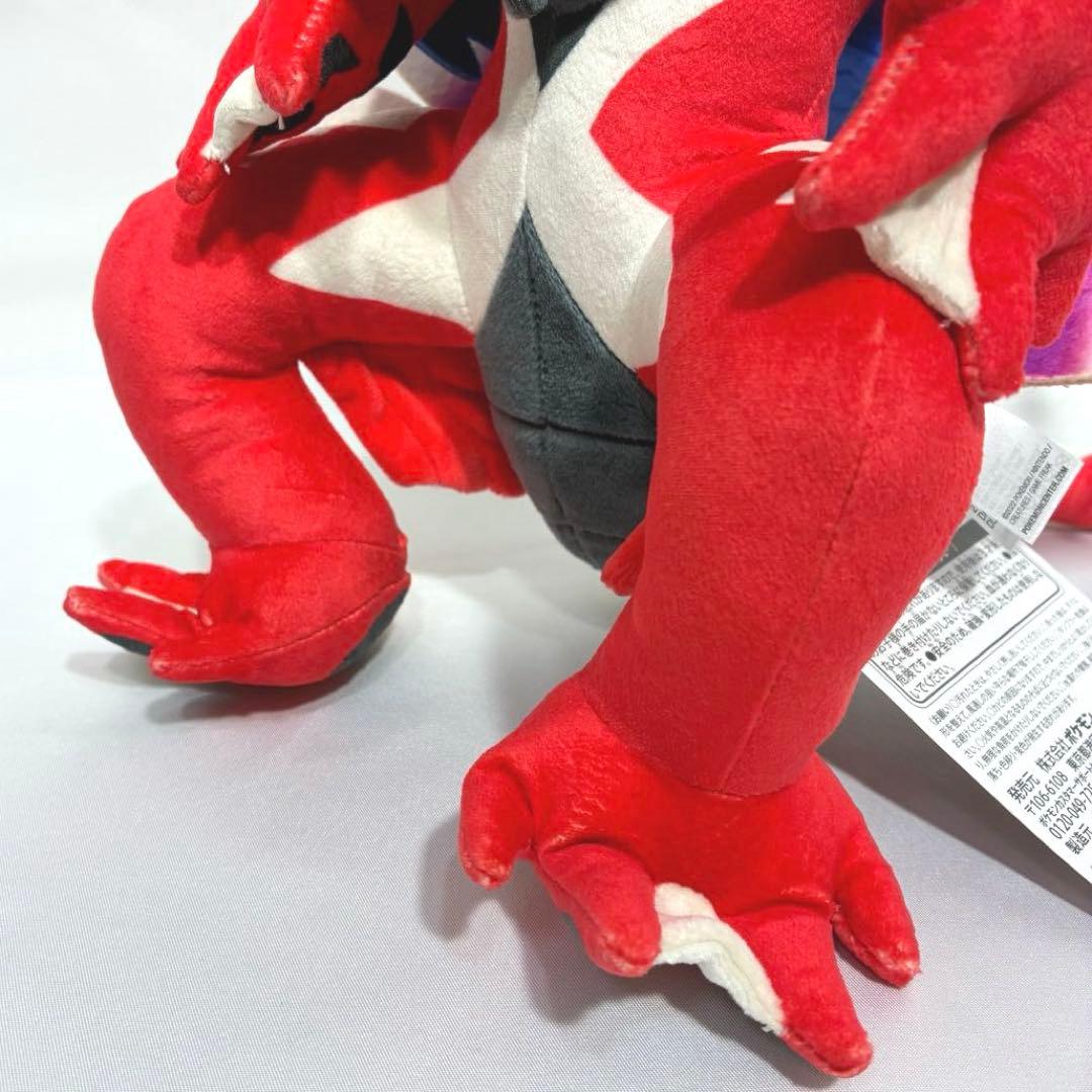 【タグ付き新品】 ポケモンセンター オリジナル ぬいぐるみ コライドン ポケモン