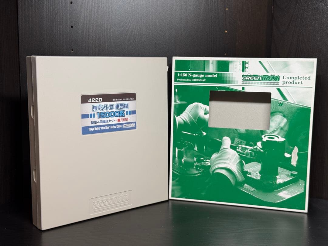グリーンマックス 東京メトロ 15000系 基本4両セット