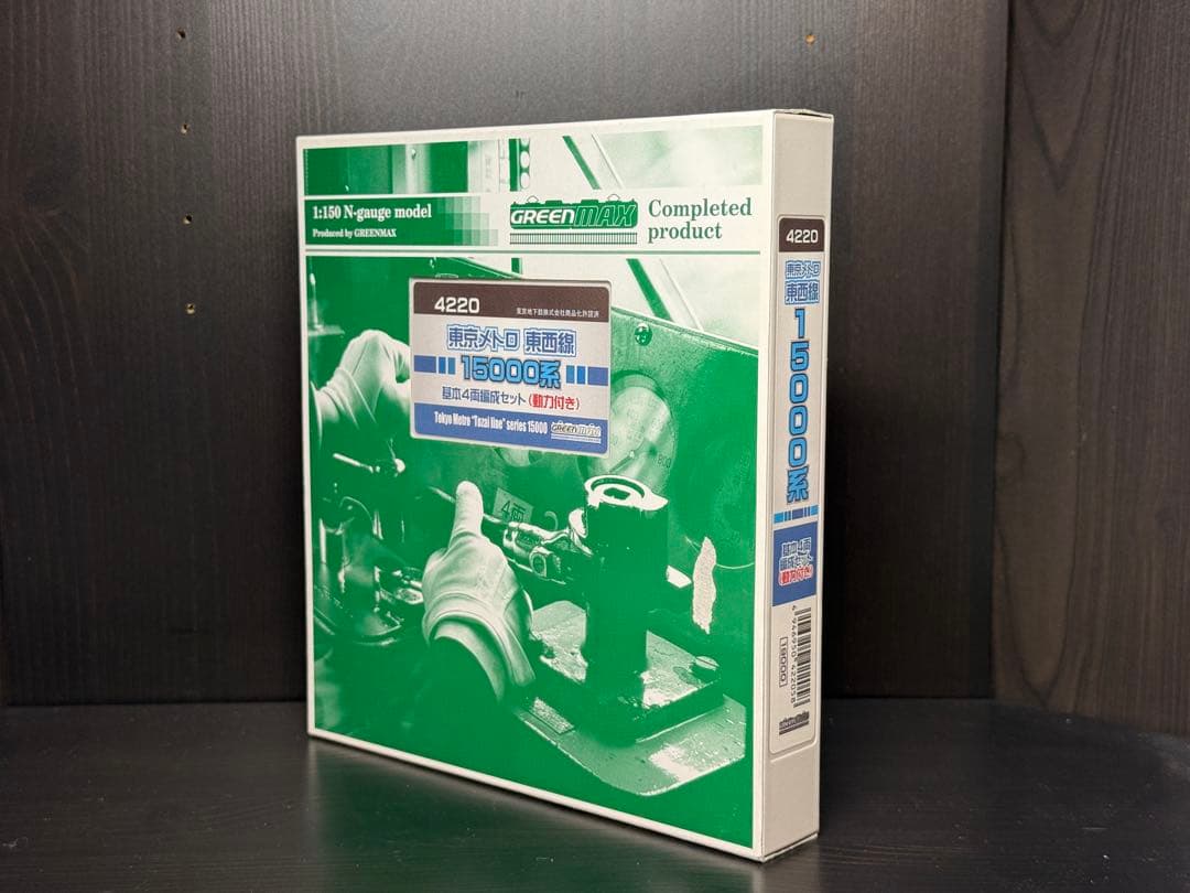 グリーンマックス 東京メトロ 15000系 基本4両セット
