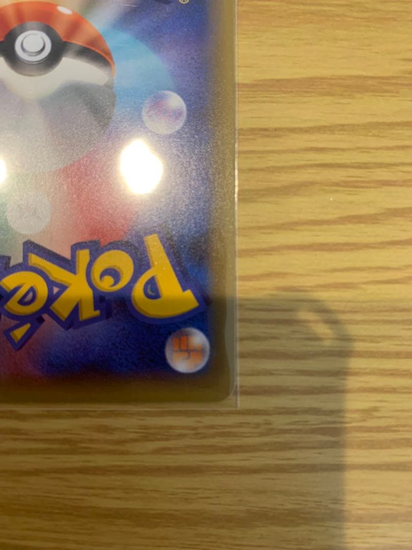 MレックウザEX プロモカードパック 25th ANNIVERSARY 美品