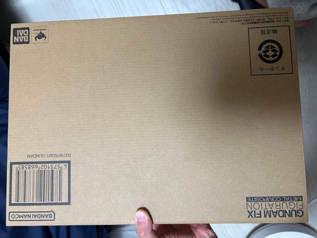 GUNDAM L COMPOSITE RX78FRGMTガンダム