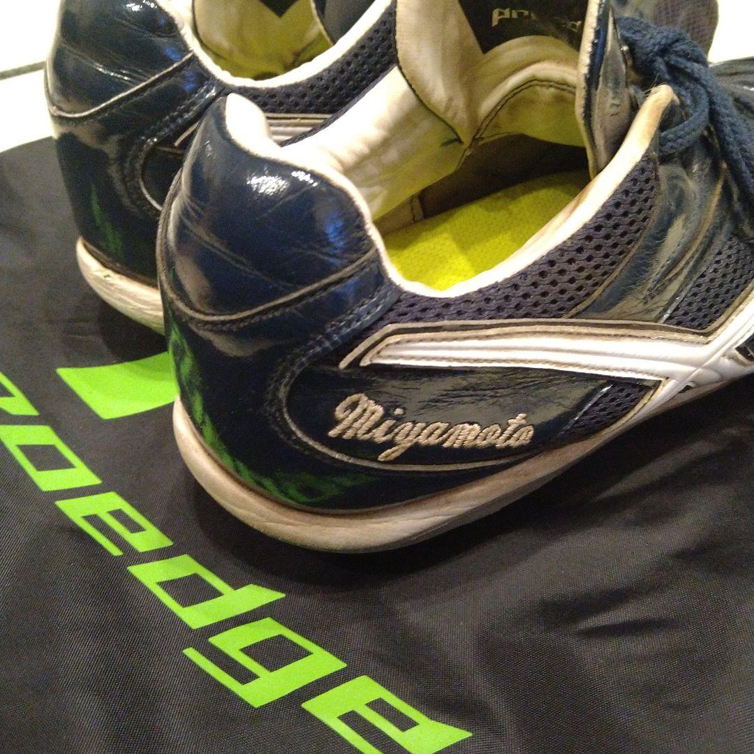 ヤクルト　宮本丈選手　サイン入りスパイク