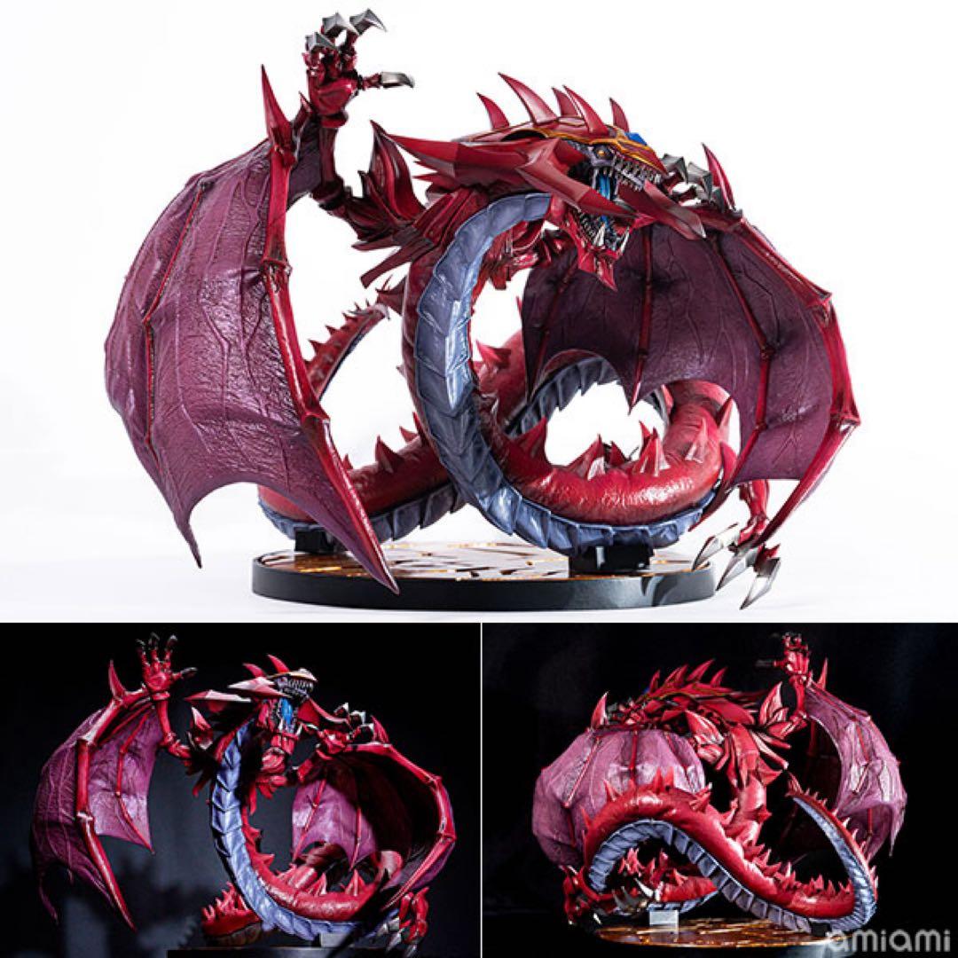 遊戯王　神炎皇ウリア　特大フィギュア　KCストア限定品付き