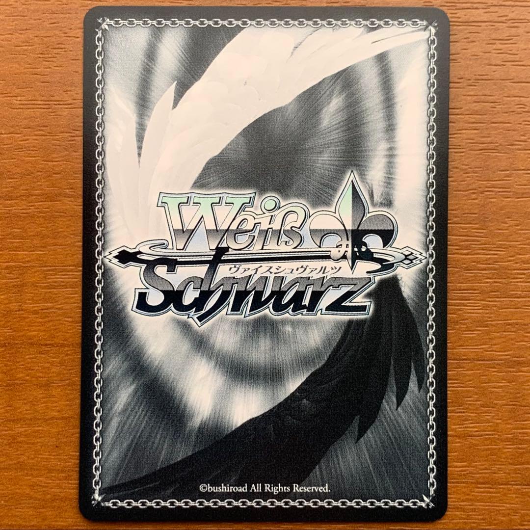 プリコネ　いつまでも、どこまでも　コッコロ　ssp サイン　1枚