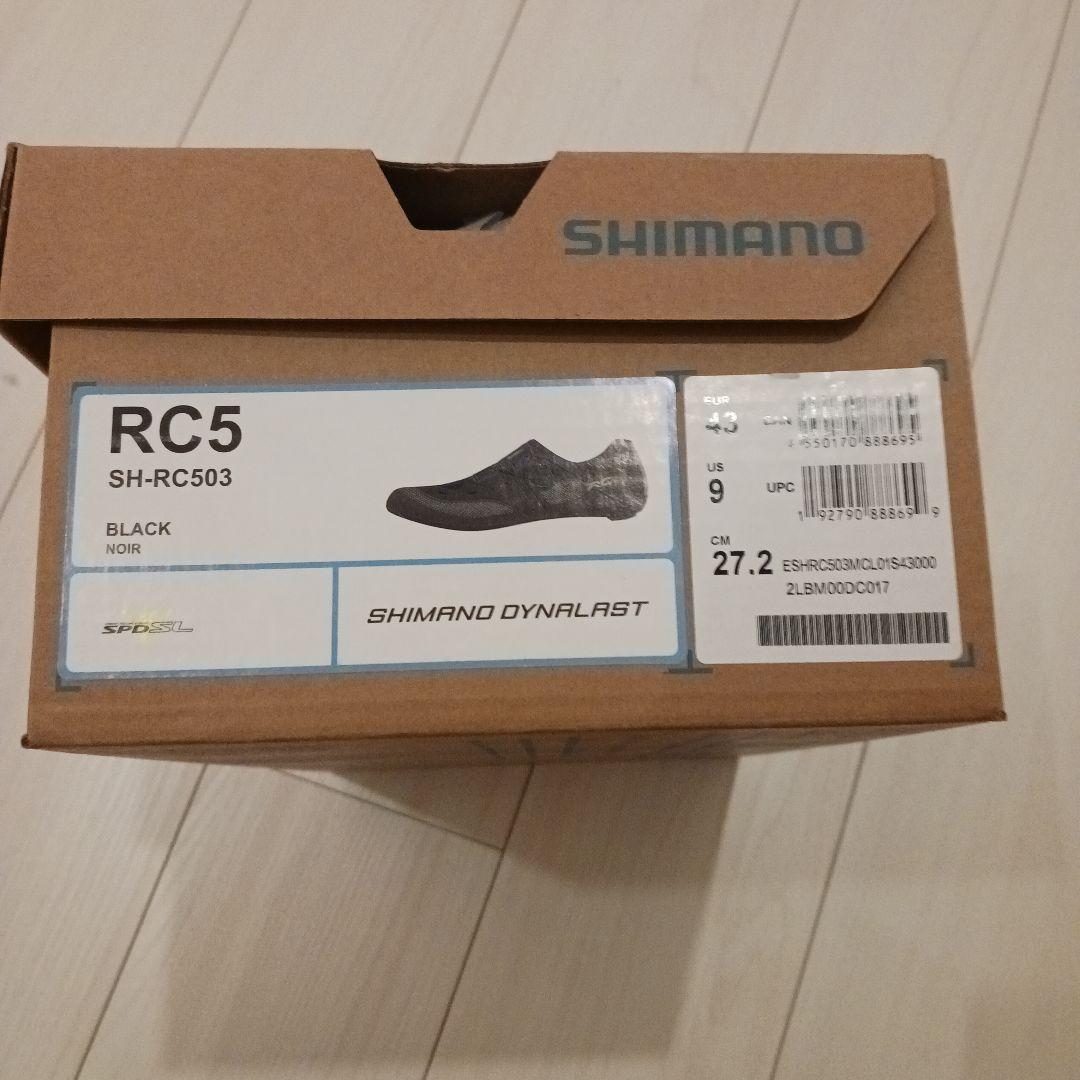 シマノ RC5 SH-RC503 SPD-SL 自転車シューズ 43