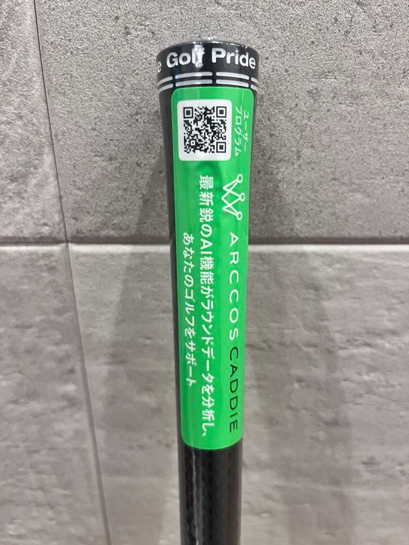 新品未使用 PING TOUR 2.0 CHROME 75S 7w