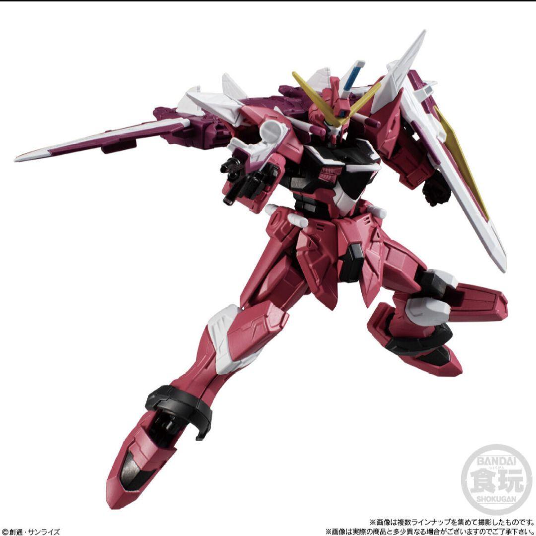 未開封 GフレームFA フリーダムガンダム 他