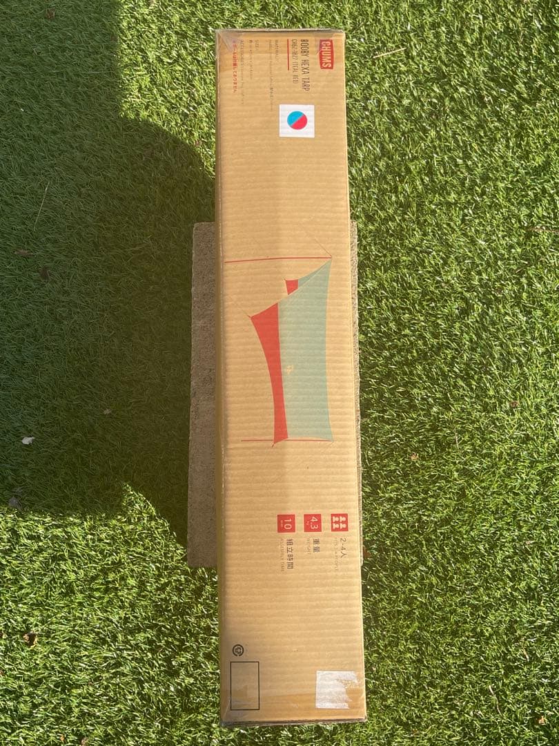 チャムス(CHUMS) テント タープ キャンプ ブービーヘキサタープ 新品