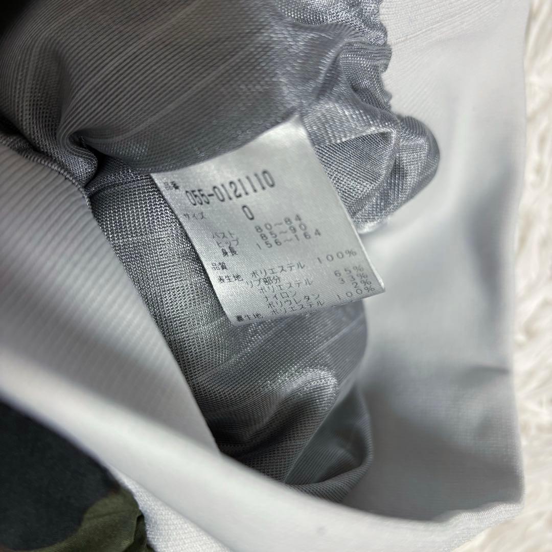 パーリーゲイツ ツインスニード 迷彩 蓄熱 カモ ゴルフウェア ブルゾン