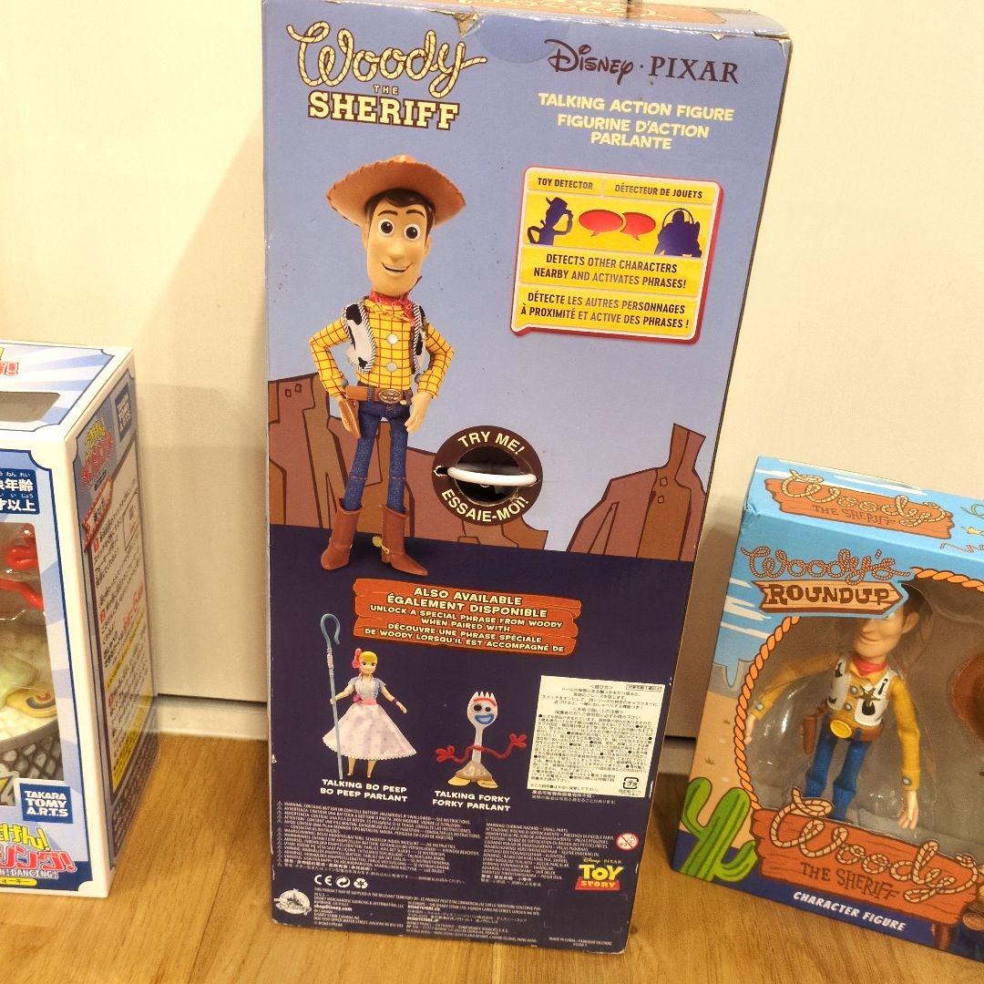 本日削除☆　ディズニー　ピクサー　トイストーリー　ウッディ　フィギュア