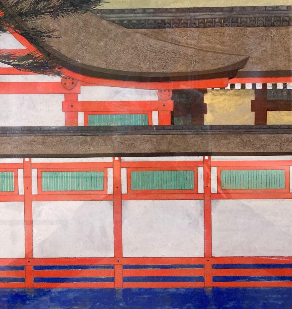 中島多茂都「厳島神社」額装30号●日本画 落款 印 世界遺産厳島を描いた大作！●
