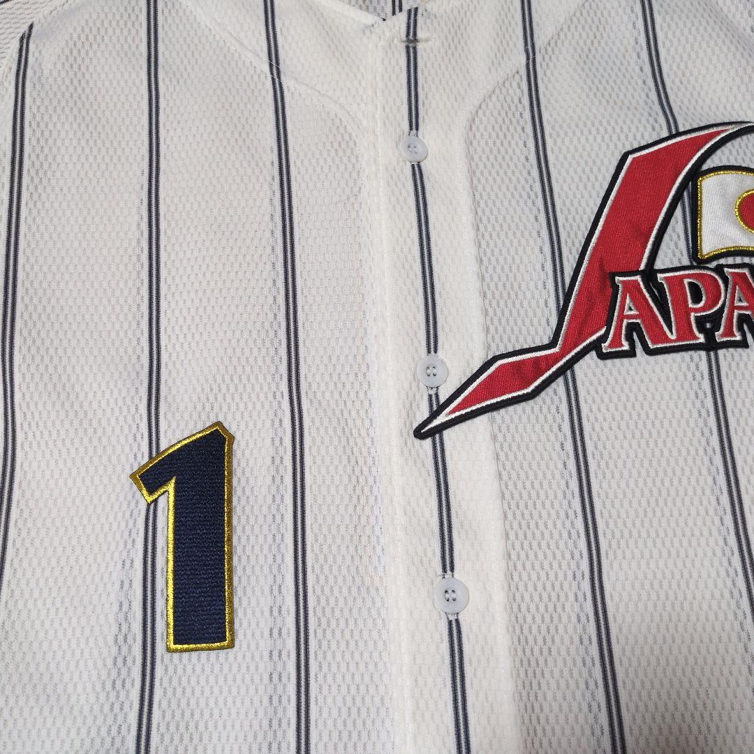 MIZUNO 2012 18U 世界野球 日本代表 　ユニフォーム　大谷翔平