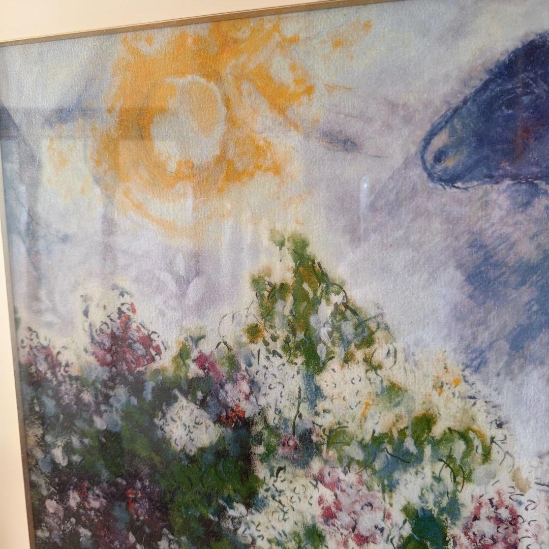 マルク・シャガール　セントポール上空のカップル　コピー